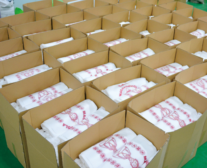 重慶環(huán)保背心袋