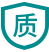 質(zhì)量保證品質(zhì)保障