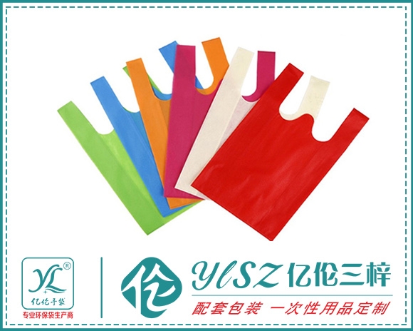 背心袋廠(chǎng)家批發(fā)