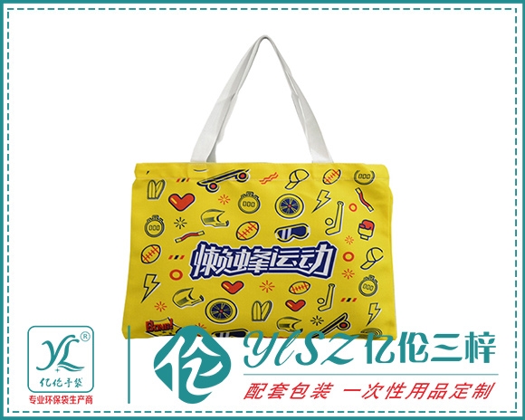 帆布袋批發(fā)