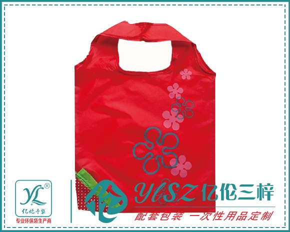 草莓袋廠(chǎng)家