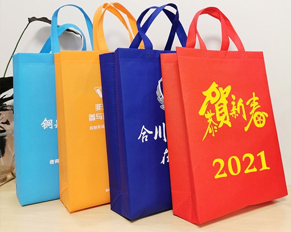 帆布袋定制批發(fā)