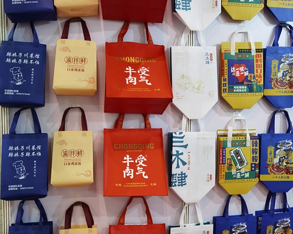 無(wú)紡布袋定制